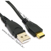кабель USB Nikon UC-E13 (UC-E12) для фотоапарата COOLPIX S50, S700, S6, S60, S610 та ін.